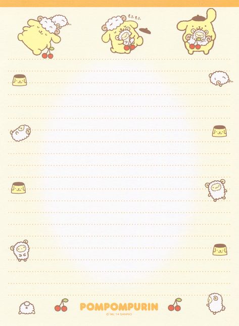 Sanrio Purin, Printable Notes Templates, Memo Pad Design, Notebook Templates, Note Writing Paper, Writing Paper Printable, Memo Notepad, Memo Paper, Printable Notes