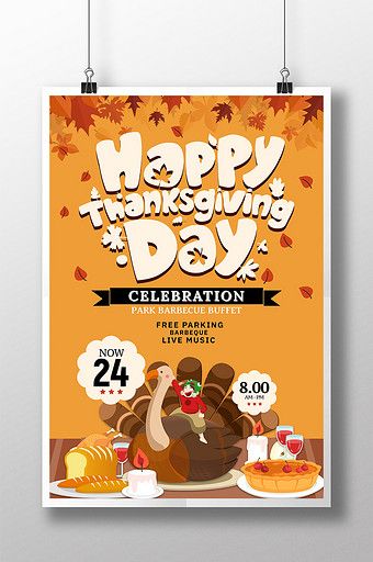 Thanksgiving Celebration Gathering Poster#pikbest#Templates #thanksgiving #poster #flyer #design #graphicdesign Gathering Poster Design, Thanksgiving Design Graphic, Thanksgiving Poster Design, Thanksgiving Graphic Design, Thanksgiving Posters, Turkey Poster, Background Thanksgiving, Thanksgiving Flyer, Thanksgiving Fruit