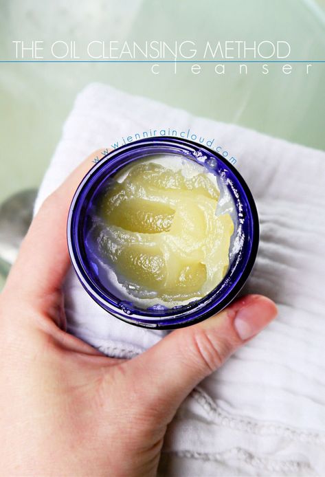 Cleansing Balm Recipe, Diy Cleansing Oil, Diy Oil Cleanser, Face Recipes, Oil Face Cleanser, Holistic Practices, Diy Cleanser, Diy Makeup Recipe, Homemade Face Wash