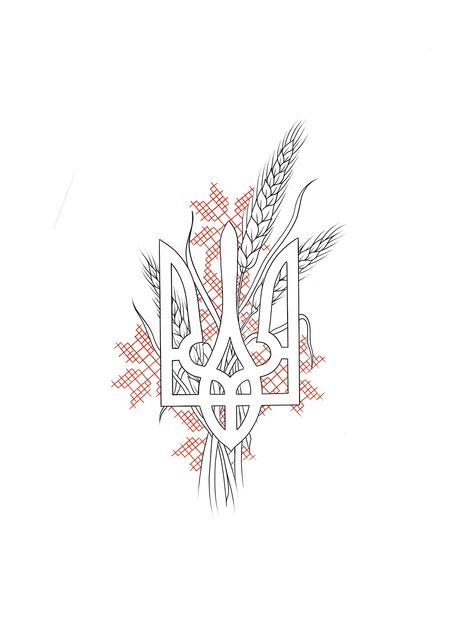 Ukrainian Art Tattoo, Ukrainian Tattoos For Women, Tryzub Tattoo, Ukrainian Tattoo Ideas, Ukraine Tattoo Ideas, Traditional Ukrainian Tattoo, Slavic Tattoo, Ukrainian Tattoo, Crest Tattoo