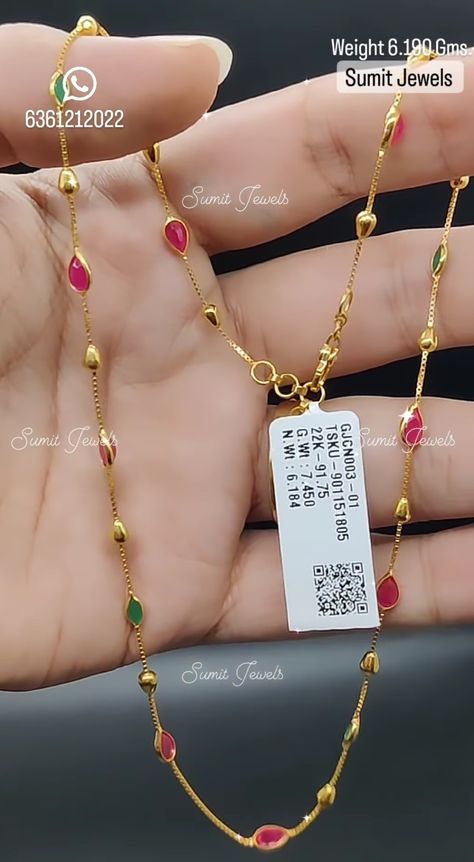 6 Grams Gold Chains, Kids Gold Necklace Designs, Baby Chain Designs Gold, Baby Chains Gold, Stone Haram Designs Gold, Simple Gold Necklace Indian, Kids Jewellery Gold Indian, Simple Chains Gold, Simple Jewellery Design Indian