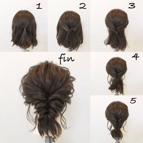 Vlasové Trendy, Hairstyles For Medium Length Hair Easy, Peinados Fáciles Para Cabello Corto, Sopot, Hair Setting, Penteado Cabelo Curto, 짧은 머리, Short Hair Updo, Hair Dos