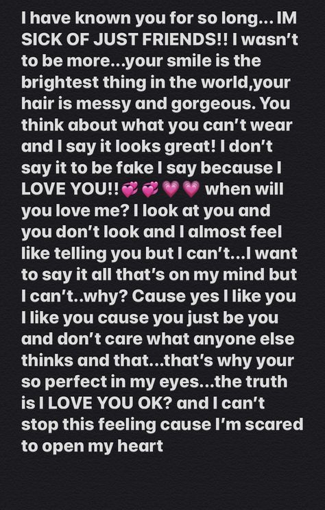 Letters To Send To Your Crush, This To Say To Your Crush, Cute Quotes To Send To Your Crush, How To Tell Your Crush You Love Them, Paragraphs To Send To Your Crush, Subtle Things To Send To Your Crush, Notes To Send To Your Crush, What To Give Your Crush For Valentines, What To Do When Your Crush Likes Your Best Friend