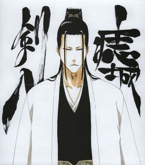 Soya Azashiro Kenpachi 'Spirits are Forever with You' 8th Generation Kenpachi bleach Ichigo Manga, Kubo Tite, Kenpachi Zaraki, Rangiku Matsumoto, Mythology Books, Toshiro Hitsugaya, Bleach Anime Art, Bleach Characters, Bleach Art