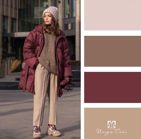 Dusty Pink Outfit Color Combos, Deep Autumn Color Palette, Soft Autumn Color Palette, Colour Combinations Fashion, Burgundy Outfit, Color Combos Outfit, Color Combinations For Clothes, Deep Autumn, Beige Outfit