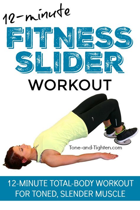 Glider Exercises, Sliding Disc Workout, Slider Workout, Slider Exercises Ab Workouts, Ab Workout With Sliders, Exercise Sliders, Exercise With Sliders, Exercises With Sliders, Core Sliders Workout