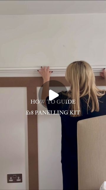 Jade Sweeney on Instagram: "ad STEP BY STEP GUIDE TO PUTTING UP THE £18 PANELLING KIT As requested 🥰 here is a slowed down version of the step by step Process of putting up the £18 panelling kit I got from @bandq_uk . This is part 1 and part 2 will be the wall light hack coming in a couple of days Here are a few extra tips I couldn’t get in the voiceover, inspired by the wall panelling guide from @bandq_uk! To work out even spacing I find drawing it out easiest! Roughly lay up against your wall how many panels you want. And then sketch it. Each panel strip is 10cm. So for me wall width was 310cm. I had 7 panels (10cm each) = 70cm. On my drawing this left me with 6 spaces between each panel. So 310-70= 240cm . 240cm/6 spaces = 40cm even gap between each panel piece. You will Wood Panel Walls Diy, Paneling Sheets, Room Panelling, Living Room Panelling, Mdf Wall Panels, Country Style Living Room, Wall Panels Bedroom, False Wall, Wooden Panelling