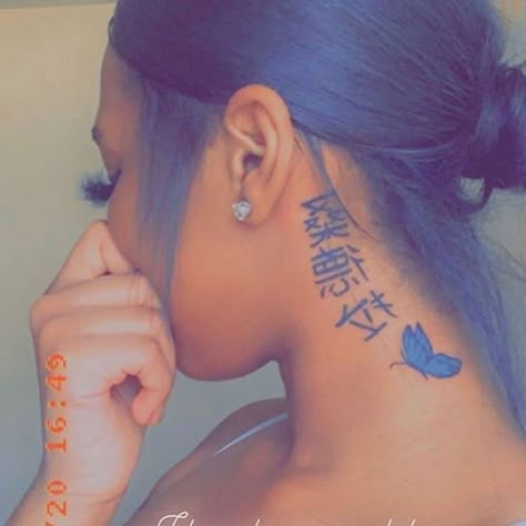 Small Dope Tattoos, Guys Instagram, Behind Ear Tattoos, Girl Neck Tattoos, Neck Tattoos Women, Foot Tattoos For Women, Small Tattoos With Meaning, Black Girls With Tattoos, Dope Tattoos For Women