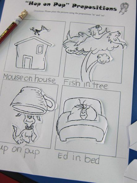 hoponpop Dr Seuss Preschool Theme, Preposition Activities, Dr Seuss Preschool, Dr Seuss Classroom, Hop On Pop, Dr Seuss Activities, Dr Seuss Crafts, Seuss Classroom, Seuss Crafts