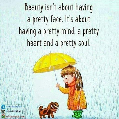 https://flic.kr/p/RkAYXd | Definition of Beauty | patents.justia.com/inventor/alex-gubbels Spirit Science, Motivational Pictures, Deep Meaning, Beauty Quotes, Good Life Quotes, Quotable Quotes, Image Quotes, How Beautiful, Meaningful Quotes