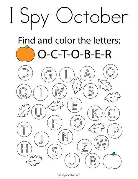 I Spy October Coloring Page - Twisty Noodle I Spy November, Thanksgiving Spelling Activities, November Preschool Worksheets, November Occupational Therapy Activities, November Worksheets For Kindergarten, Fall Occupational Therapy Activities, November Kindergarten Activities, November Worksheets For Preschool, November Crafts For Kids Elementary