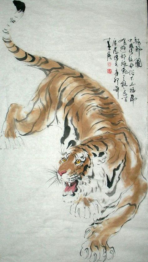 Asian Tiger Traditional Watercolor Japanese Tiger Art, Japanese Tiger Tattoo, Painting Tiger, Asian Tigers, Chinese Tiger, Japanese Tiger, Watercolor Tiger, Tiger Tattoo Design, Tiger Drawing