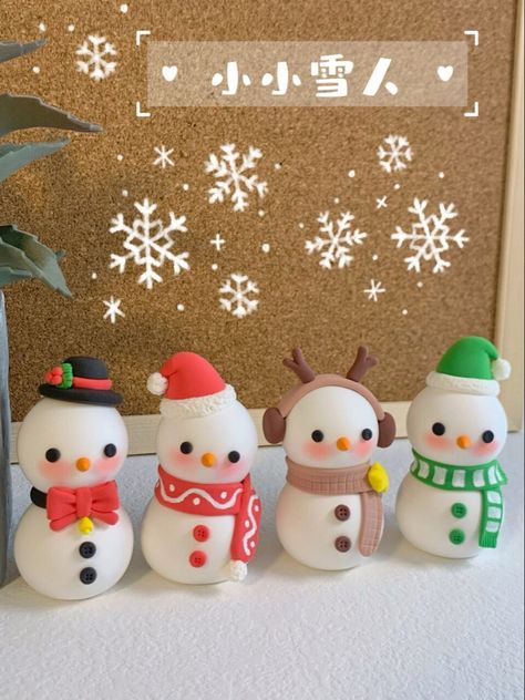 Christmas Wreath Ideas Diy, Wreath Ideas Diy, Mantel Decor Christmas, Nutcracker Decorations, Christmas Decor Outdoor, Holiday Mantel Decor, Fimo Kawaii, Christmas Wreath Ideas, Clay Christmas Decorations