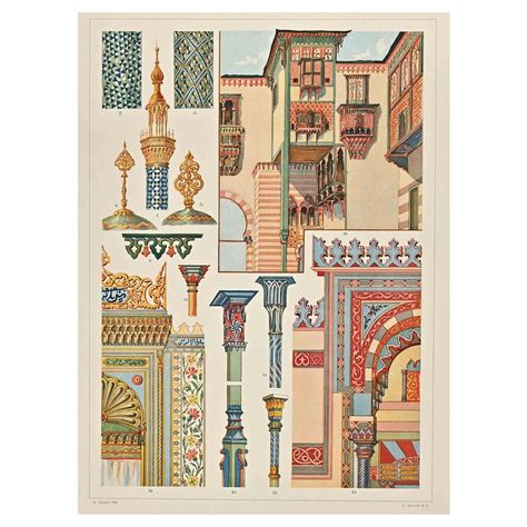 Decorative Motifs - Arab Styles is a print on ivory-colored paper realized by Andrea Alessio in the early 20th Century. Signed on the plate on the lower. Vintage Chromolithograph. Very good conditions. The artwork represents Decorative motifs through well-defined details with vivid and harmonious colors beautifully. Moodboards Architecture, Arabic Decoration Arabian Decor, Vintage Aesthetic Drawings, How To Make Vintage Paper, Vintage Style Interior Design, Arab Home Decor, Arab Decor, Arabic Motifs, Arabic Decoration