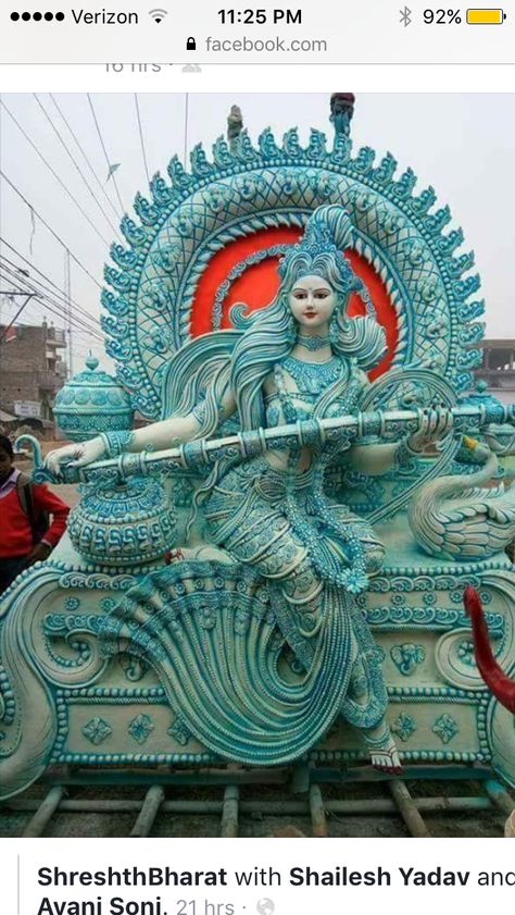 DUrga Santu Sunday Monday Jata wala Chacha Saheb Facebook Thai Goddess, Saraswati Picture, Saraswati Murti, Maa Saraswati, Saraswati Photo, Saraswati Statue, Saraswati Devi, Saraswati Goddess, Asian Art Museum