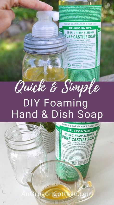 Homemade Hand Wash Liquid Soap, Homemade Hand Soap With Castile Soap, Castile Soap Foaming Hand Soap, Castille Foaming Hand Soap Recipe, Diy Foaming Dish Soap, How To Make Foaming Soap Refill, Diy Liquid Dish Soap Recipes, Foaming Dish Soap Recipe, Castile Foaming Hand Soap Recipe