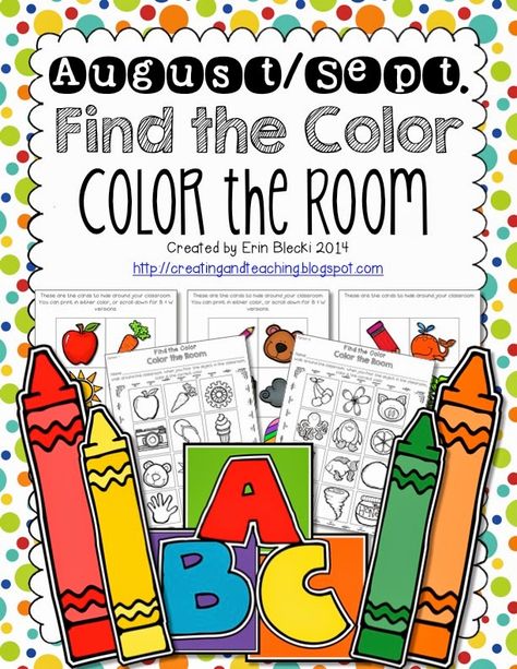 Color the Room -- color assessment activity. Great way to introduce "Write the Room" activities to your kinders! First Week Of Kindergarten, Room Activities, Kindergarten Colors, Prek Classroom, Write The Room, Preschool Colors, Fall Kindergarten, Kindergarten Lesson Plans, Kindergarten Centers