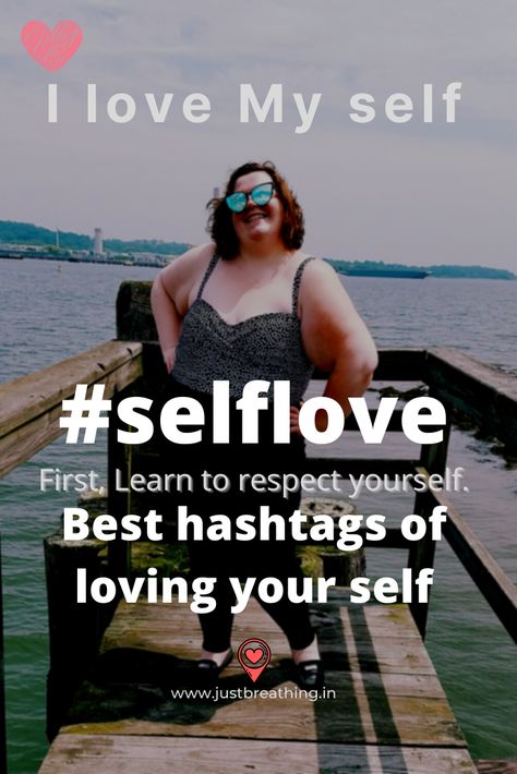 Selflove hashtags for Instagram – I love My Self! First, you learn to respect yourself. Life’s journey is solitary. Alone were manifest in this world and are to go alone at the end of life. The first achievement of life is self-love. best hashtags for instagram | hashtags for instagram | selfie hashtags instagram | hashtags for instagram selfies | Find Most Populer hashtags of love yourself – #selflove #loveyourself #loveyourselffirst #loveyourselfanswer #loveyourselfie #lovingmyself #lovelife Instagram Hashtags For Selfies, Self Love Hashtags For Instagram, Hashtags For Selfies, Hashtags For Instagram Pictures, Selfie For Instagram, Love Hashtags, I Love My Self, Love My Self, Hashtags For Instagram