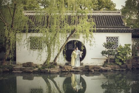 Kunqu Opera, Peony Pavilion, Suzhou Museum, Opera Performance, Chinese Opera, Suzhou, Peonies, Geometry, Opera