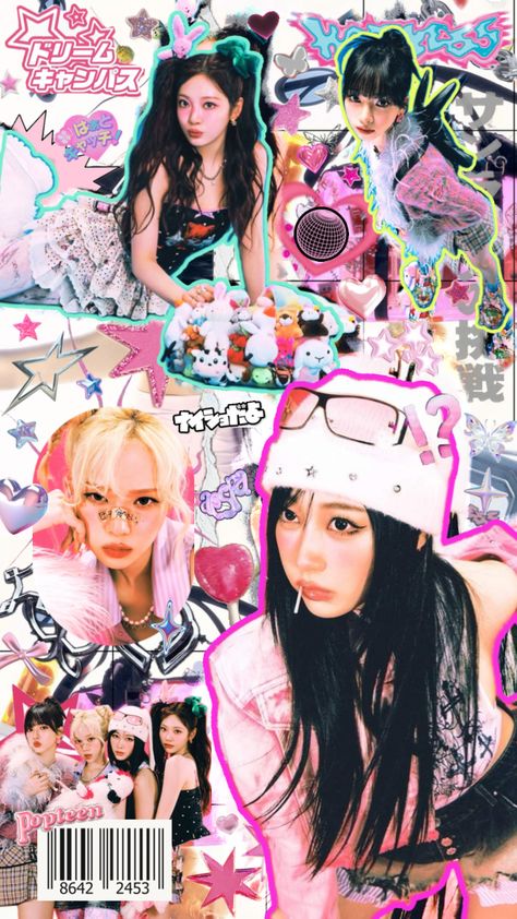 I’m a hot mess, hot mess, 描いてきた story, never hesitate 💗✨🩵💥 #kpop #aespa #hotmess #aespahotmess #kpopgirlgroup Kpop Iphone Wallpaper, Kpop Posters, Aesthetic Photography Nature, Cute Poster, Hot Mess, Alternative Outfits, Kpop Aesthetic, Magazine Art, Kpop Wallpaper