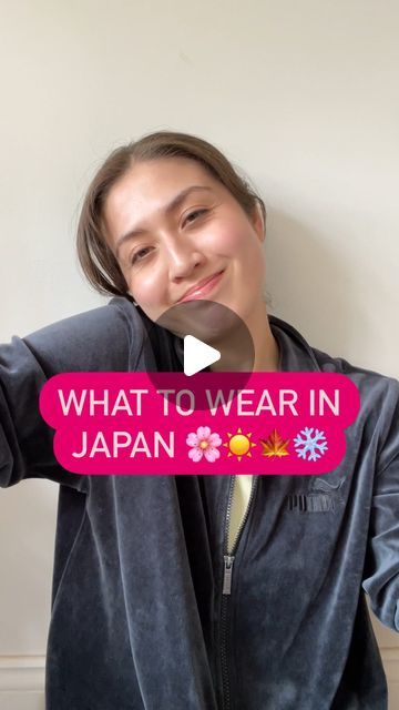 the japanstagram • rin chan on Instagram: "(A D) WHAT TO WEAR IN JAPAN! 

for all seasons… 🌸☀️🍁❄️

Probably my most asked question... what should I wear for the weather when I’m in Japan? So here’s a very brief overview of the seasons. I post more detailed videos about each season as it approaches so stay tuned for that! 
 
This video is in partnership with JENZA, our experts on work & travel in Japan. Check out @jenzatravel to find out how you can live in Japan and experience all these seasons IRL! They also offer working holidays in Canada, USA, UK, Australia and New Zealand! The perfect way to switch your life up and get an unforgettable experience. 
•
•
•
#workingholidayjapan #workingabroad #workinjapan #japantravelguide #japanoutfit" Visiting Japan Outfits, Japan Spring Outfit Travel Capsule Wardrobe, What To Wear In Japan In February, Japan In June Outfit, Packing For Japan In Fall, What To Wear In Japan In November, Japan Outfit Ideas Winter, Tokyo Japan Outfits Winter, Japan Tourist Outfit