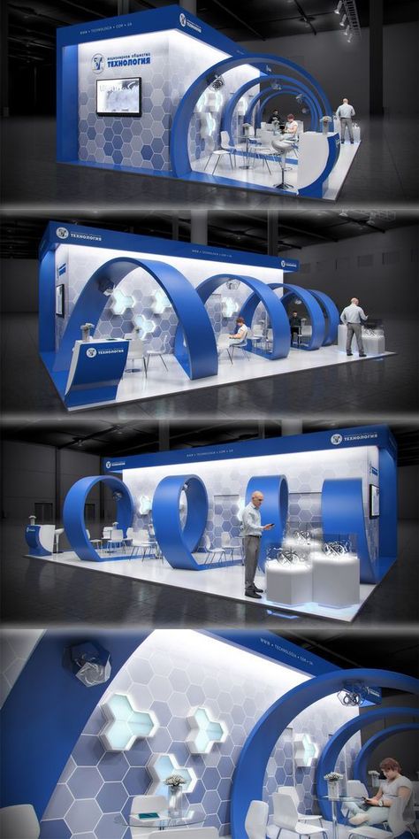 Creative Trade Show Booth Ideas Expo Booth Design, Creative Booths, Expo Stand, Exhibition Stall Design, Trade Show Booth Design, Trade Show Booth, Exhibition Stall, Design Exhibition, Stall Designs