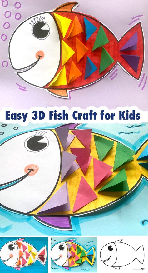 3d Art And Craft For Preschool, Fish Crafts For Kids Preschool, 3d Fish Craft, Fish Craft Preschool, Fish Art For Kids, Easy Fish Craft, Fish Kids Craft, Fish Crafts Kids, Fish Crafts For Kids