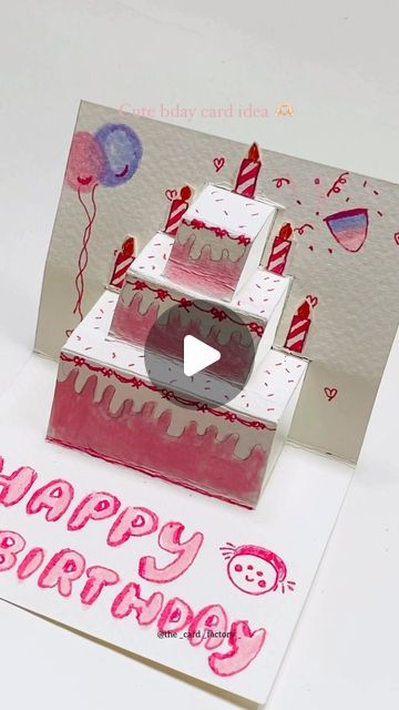 Niha hanees | gifts & diy ✂️ on Instagram: "Cutest bdayy card you can make 🎂 
.
.
.
#reelsinstagram #diygifts #diy #diygift #diycards #papercrafts #giftideas #giftidea #giftideasforher #giftideasforhim #birthdaygift #lovegoals #ａｅｓｔｈｅｔｉｃ 

(Diy ideas , gift ideas, trending, love goals, diy , paper crafts, fyp , easy gifts, aesthetic, diy gifts)" Cute Gifts For Best Friends Birthday Easy Diy, Craft Birthday Gift Ideas, Sweet 16 Gift Ideas Diy, Birthday Card For Daughter Handmade, Papercraft Gift Ideas, Birthday Card Easy Ideas, Cute Easy Birthday Cards Diy, Easy Bday Cards Diy, Happy Birthday Paper Craft