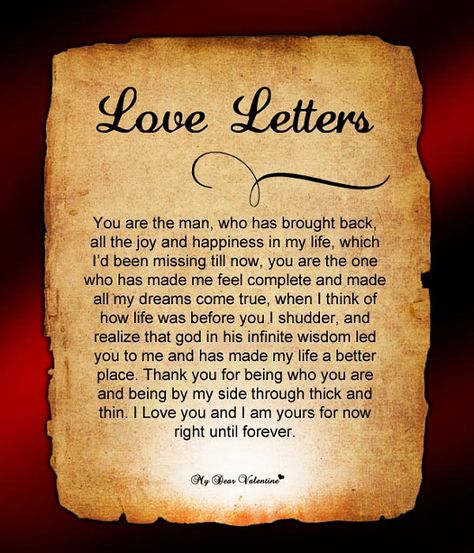 Love Letters for Him | Love Letters for Him | AllWonders Travel | Flickr Ldr Gifts For Him, Funny Love Letters, Love Letters Quotes, Love Letters For Him, Quotes Valentines Day, Romantic Love Letters, Letter For Him, Letters To Boyfriend, Words Love