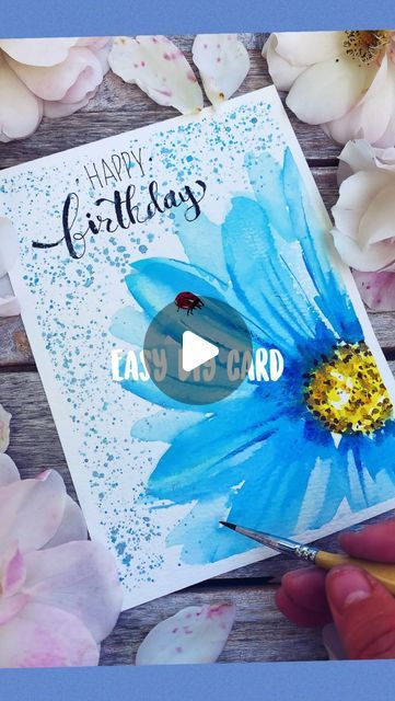 Mary Wu | Aspiring Watercolor & Flower Preservationist on Instagram: "Quick and fun idea for birthday card or any occasion!  We will start with a loose watercolor daisy and finish with a cute ladybug resting on a petal👩🏻‍🎨

🐞full length video with directions for subscribers🐞

This card is for my daughter’s friend who like ladybugs.  Paint this pretty card in under 10 minutes with me!  Ladybugs are considered very beneficial by gardeners and farmers, as they eat aphids, mites, and other pests that can damage crops. Did you know ladybugs also symbolize protection, healing, and good fortune? 

Materials used:
detail size 1 brush and flat size 2 sable mop brush @goldenmapleart 
Watercolor paint pans @grabieofficial 
Watercolor paper 100 percent cotton 140lb
Shimmery blue paint @csyartgall Watercolour Flower Birthday Card, Watercolor Flowers Birthday Card, Watercolor Greeting Card Ideas, Watercolor Birthday Cards Ideas, Birthday Card Painting Ideas, Watercolour Birthday Card Ideas, Watercolor Birthday Card Ideas, Mary Wu, Birthday Card Ideas For Friends