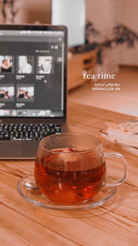 Tea Story Instagram, Night Tea Instagram Story, Green Tea Instagram Story Ideas, Tea Instagram Story, Instagram Tea Story Ideas, Fake Tea Story, Late Night Tea Snapchat Stories, Tea Story, Item Photography