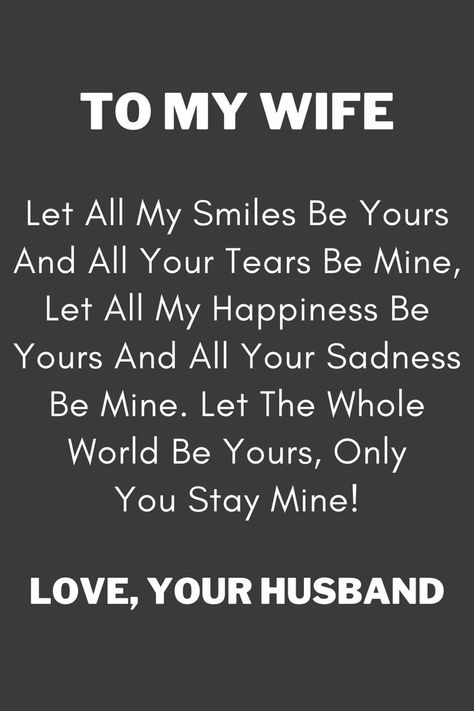 Wife Quote, Message for Wife, I Love My Wife, Husband to Wife Quote | Wife quotes, Good wife quotes, Future wife quotes Love You Wife Quotes Beautiful, Thankful For My Wife Quotes, Thank You Wife Quotes, Beautiful Wife Quotes True Love, Sweet Love Message For My Wife, Amazing Wife Quotes, Best Wife Ever Quotes, My Wife Is Amazing Quotes, Good Morning To My Wife