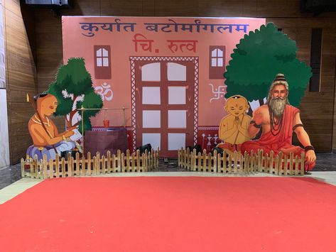 #mundanceremony #threadceremony Mundan Ceremony, Thread Ceremony, Traditional Decoration, School Board Decoration, Decoration For Ganpati, Backdrop Decor, New Photos Hd, Board Decoration, Ceremony Decor