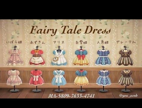 Acnh Balloon Hem Dress Designs, Floor Designs Animal Crossing, Animal Crossing Costume Codes, Custom Animal Crossing Clothes, Acnh Bed Pattern, Acnh Animal Design Codes, Fairytale Animal Crossing, Custom Design Animal Crossing Outfit, Animal Crossing Design Codes Wallpaper