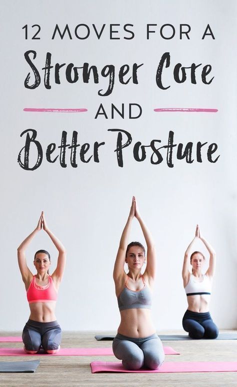 Posture Workout, Stretches Exercises, Flexibility Stretches, Core Exercises For Women, Stronger Core, Yoga For Seniors, Feel Energized, Healthy Man, Posture Exercises