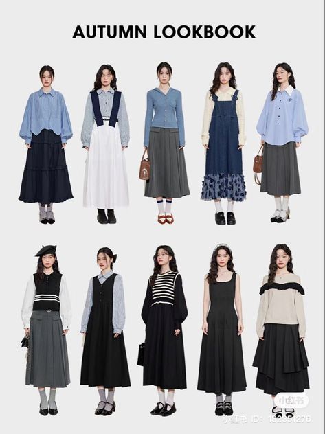 Asian Modest Outfit, Old Money Parisian Outfits, Work Outfits Women Japanese, Autumn Asian Outfits, Japanese Hijab Style, Formal Long Skirt Outfit, Navy Blue Long Skirt Outfit, Japanese Mom Outfit, Korean Wedding Guest Outfit