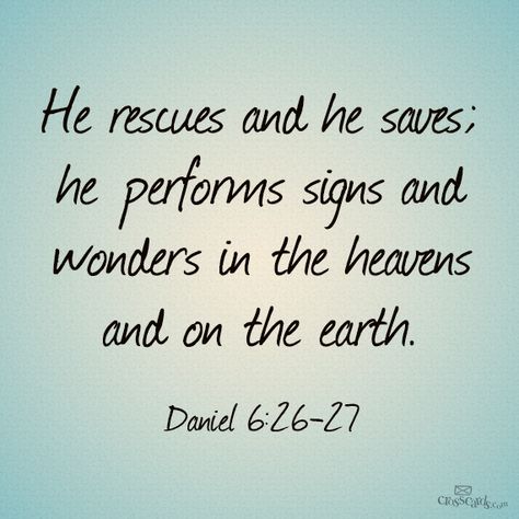 The Book Of Daniel, Book Of Daniel, Serve God, Positive Living, Daily Verses, Biblical Verses, Lord And Savior, The Heavens, Books Of The Bible