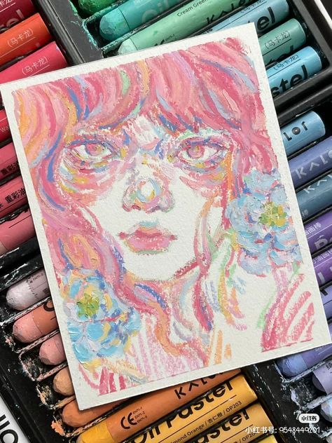 Anime Oil Pastel Art, Oil Pastel Anime Art, Oil Pastel Anime, Crayola Drawing, Pastel Crayons, Crayon Drawings, Surreal Artwork, Oil Pastel Paintings, Oil Pastel Art