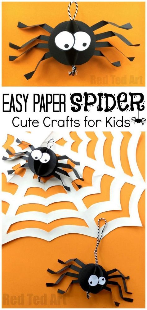 Paper Spider Craft, Spider Crafts For Kids, Easy Halloween Party Decor, Halloweenpyssel Barn, Spider Template, Paper Spider, Spider Craft, 3d Spider, Spiders Web