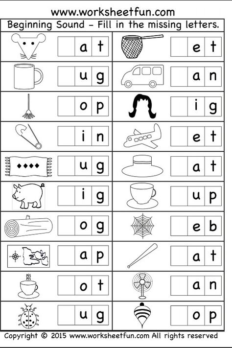 Beginning Sound Worksheet Last Sound Worksheet, At Sound Worksheet, Phonics Beginning Sounds Worksheet, Alphabet Beginning Sounds Worksheet, Begining Sound Phonics Worksheets, Begining Sound Work Sheet, Kg Sheets, Write The Beginning Sound Worksheet, Cvc Beginning Sounds Worksheets