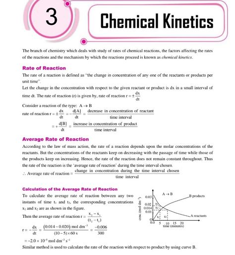 Chemical Kinetics PDF notes 
@ChemistryNotesInfo 
Download now from below link https://t.me/chemistrynotesinfo/939 
#ChemistryLove #ChemistryNotesInfo #chemistrynotes #Chem #ChemistryPodcast #Chemistrypdf #chemistrypractical #chemistrylaboratory #ChemistryPDFnotes #Chemistrypdf Chemical Kinetics Notes, Formula Sheet, Chemical Kinetics, Chemistry Basics, Chemistry Lessons, Chemistry Notes, Chemical Reactions, Biology, Chemistry