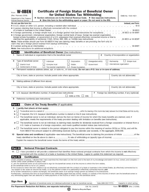 Bill Of Sale Template, Banishing Spell, Law School Inspiration, Fillable Forms, Sale Template, Irs Taxes, Internal Revenue Service, Tax Forms, School Inspiration