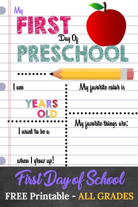 Back to school season is here and this first day of school printable sign is ready for you to print and fill out for your back to school photos. Available in all grades! via @justbusylovinglife First Day School Sign, Back To School Photos, Printable Signs Free, School Binders, First Day Of School Printable, Preschool First Day, First Day Of School Sign, School Template, School Frame