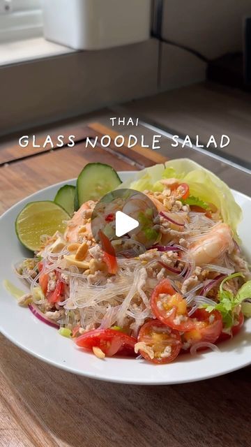 @dudu_eats on Instagram: "🍜 EP.2 - THAI GLASS NOODLE SALAD “ YUM WOON SEN” ยำวุ้นเส้น  recipe link in my bio ! @mob   This dish is so underrated, and is my favourite to order when I’m back in Phuket!! It takes 20mins and once you try it, you’ll crave it foreverr    #noodle #thai #asian #noodles #recipe #salad #healthy #easyrecipes #shotoniphone15promax" Glass Noodle Recipes, Asian Noodles Recipe, Yum Woon Sen, Thai Glass Noodle Salad, Glass Noodles Recipe, Glass Noodle Salad, Recipe Salad, Glass Noodles, Salad Healthy