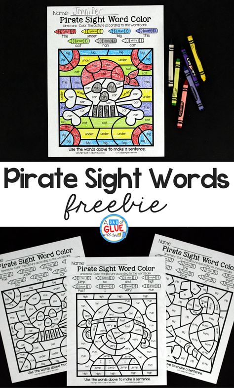 Pirate Unit, Color By Sight Word, Pirate Classroom, Sight Word Activity, Sight Words Worksheets, First Grade Freebies, Pirate Activities, Sight Word Coloring, Pirate Crafts