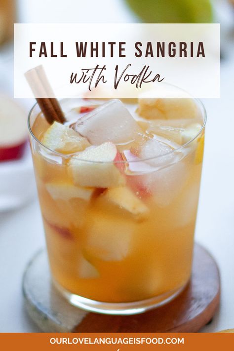 This fall white sangria with vodka is packed with fall spice and seasonal fall fruit! A great batch cocktail option for those who prefer white wine. Fall White Sangria, Fall Sangria Recipes White, Fall Cocktails Vodka, Sangria With Vodka, White Wine Drink, Apple Sangria Recipes, White Wine Cocktail, Fall Sangria Recipes, White Wine Sangria Recipe