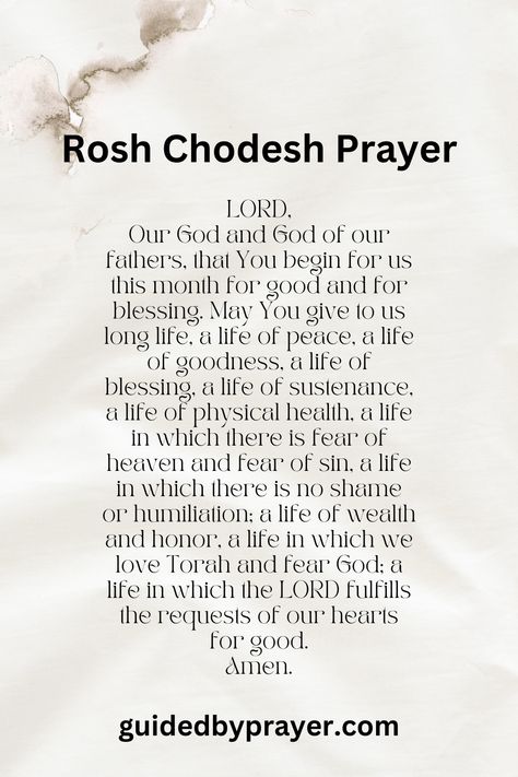 Rosh Hashanah Prayers, Ashkenazi Jews, Quick View Bible, Rosh Chodesh, Jewish Feasts, Messianic Jewish, Jewish Prayer, Hebrew Lessons, Hebrew Roots