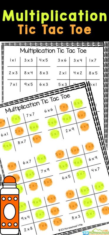 Fun Learning Activities For 3rd Graders, Multiplication Games Free Printables, Games For 3rd Graders, Multiplication Facts Games, Free Printable Multiplication Worksheets, 5th Grade Math Games, Multiplication Fluency, Printable Multiplication Worksheets, Multiplication Game