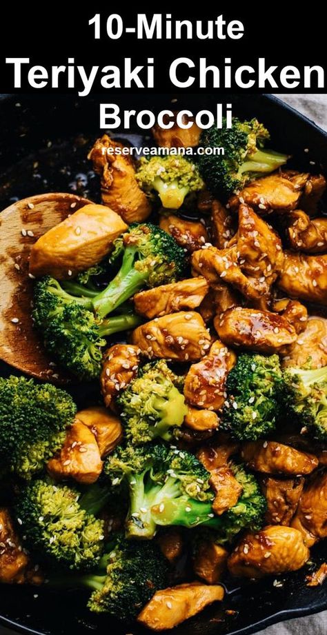 Teriyaki Chicken And Broccoli, Pollo Teriyaki, Teriyaki Recipe, Chicken Teriyaki Recipe, Chicken And Broccoli, Broccoli Recipes, Chicken Broccoli, Teriyaki Chicken, Chicken Salad Recipes