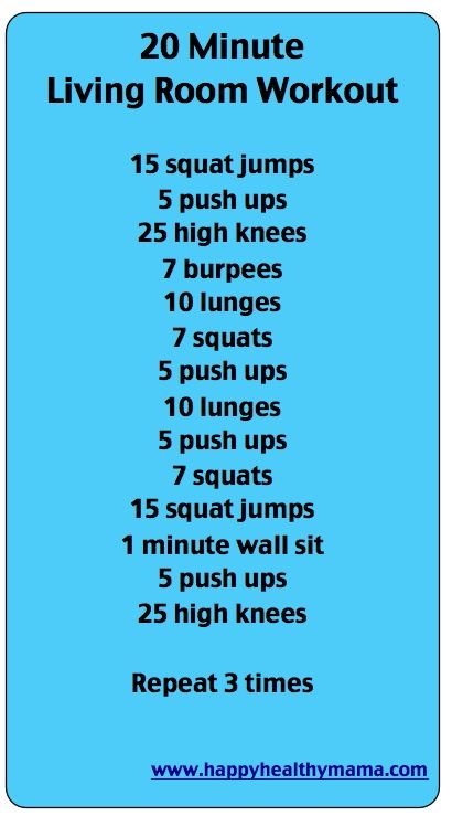 Workouts to do at home - 20 min. living room workout Inner Leg Workout, Room Workout, Living Room Workout, Workout Morning, Workout Fat Burning, Kiat Diet, Motivație Fitness, Wedding Diet, Fitness Routines